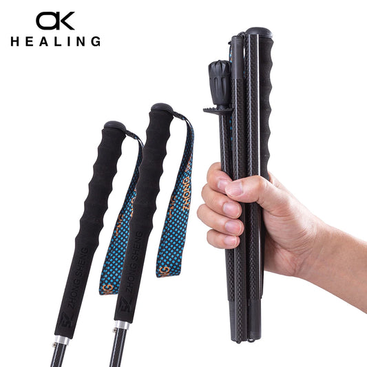 OKHEALING Carbon Fiber Trekking Poles Telescopic Hiking Sticks