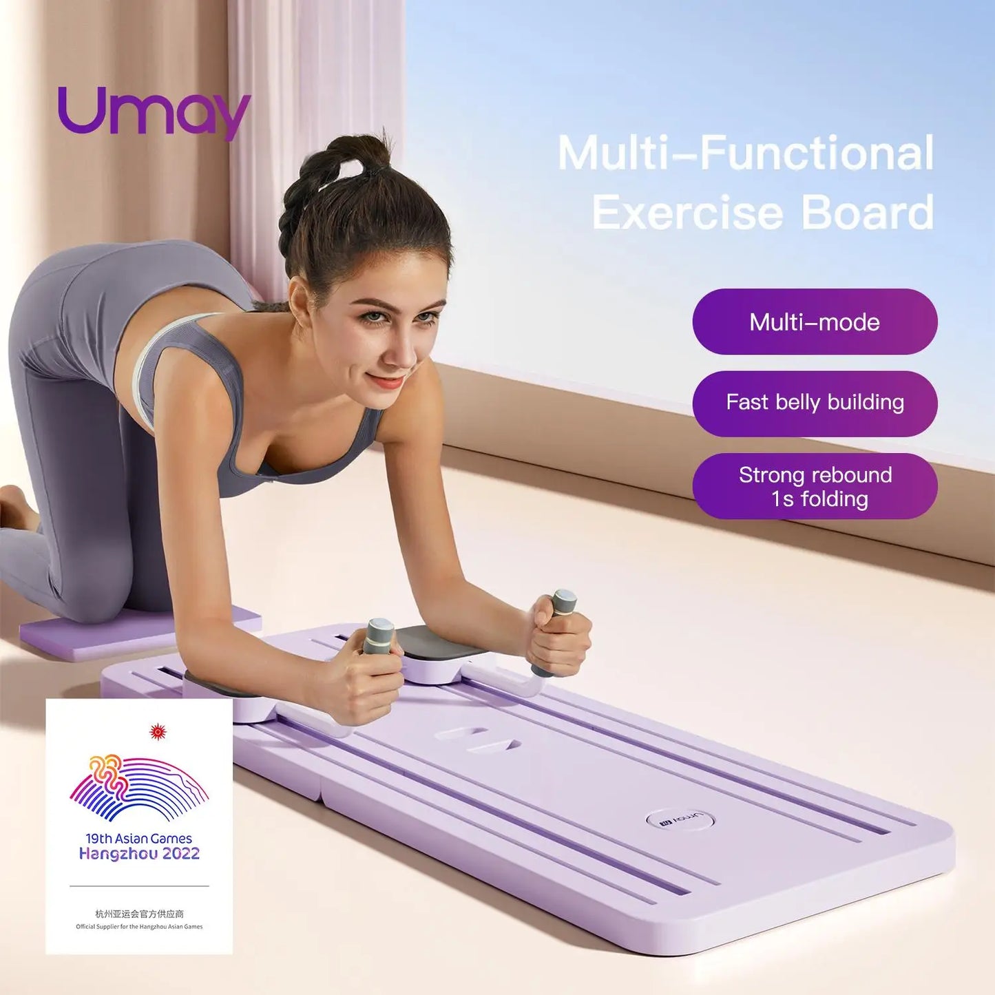 Cursor Fitness Ab Exercise Board Multifunctional Home Pilates Reformer