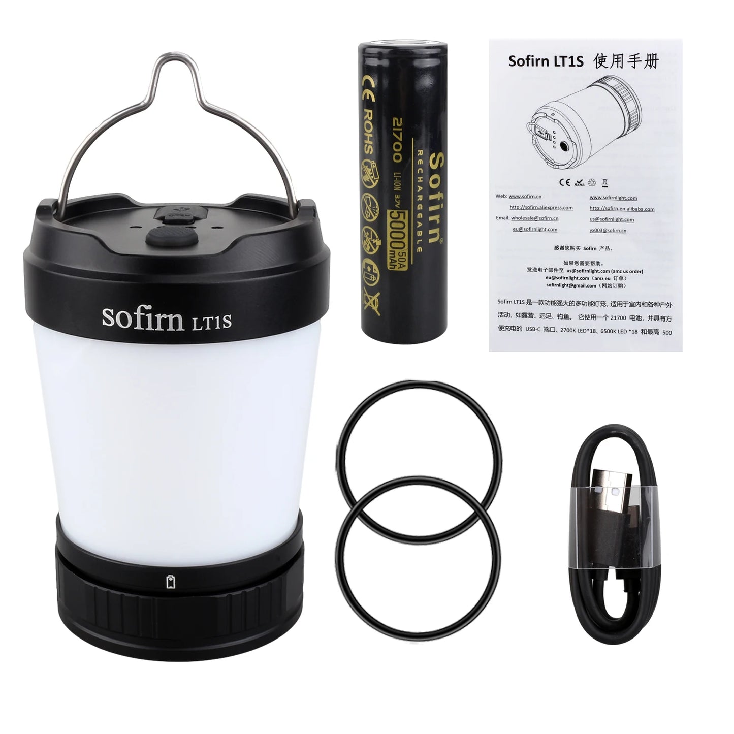 Sofirn LT1S Camping Light USB C 21700 Rechargeable Lantern Emergency